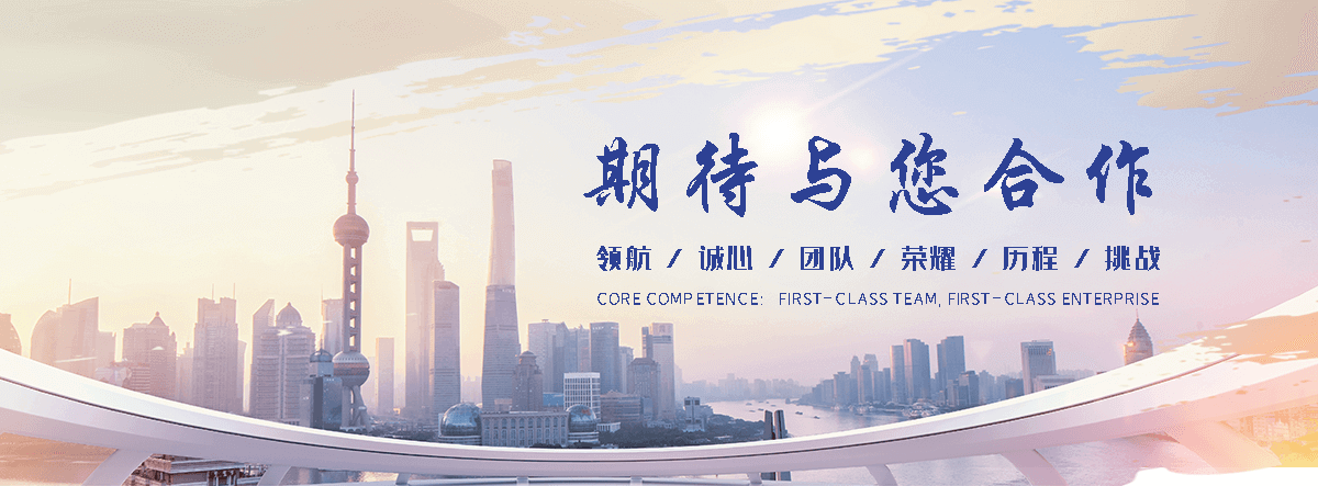 金堂边坡绿化喷播
